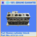 /msite/products/detail/productid/57437563/id/663410.html